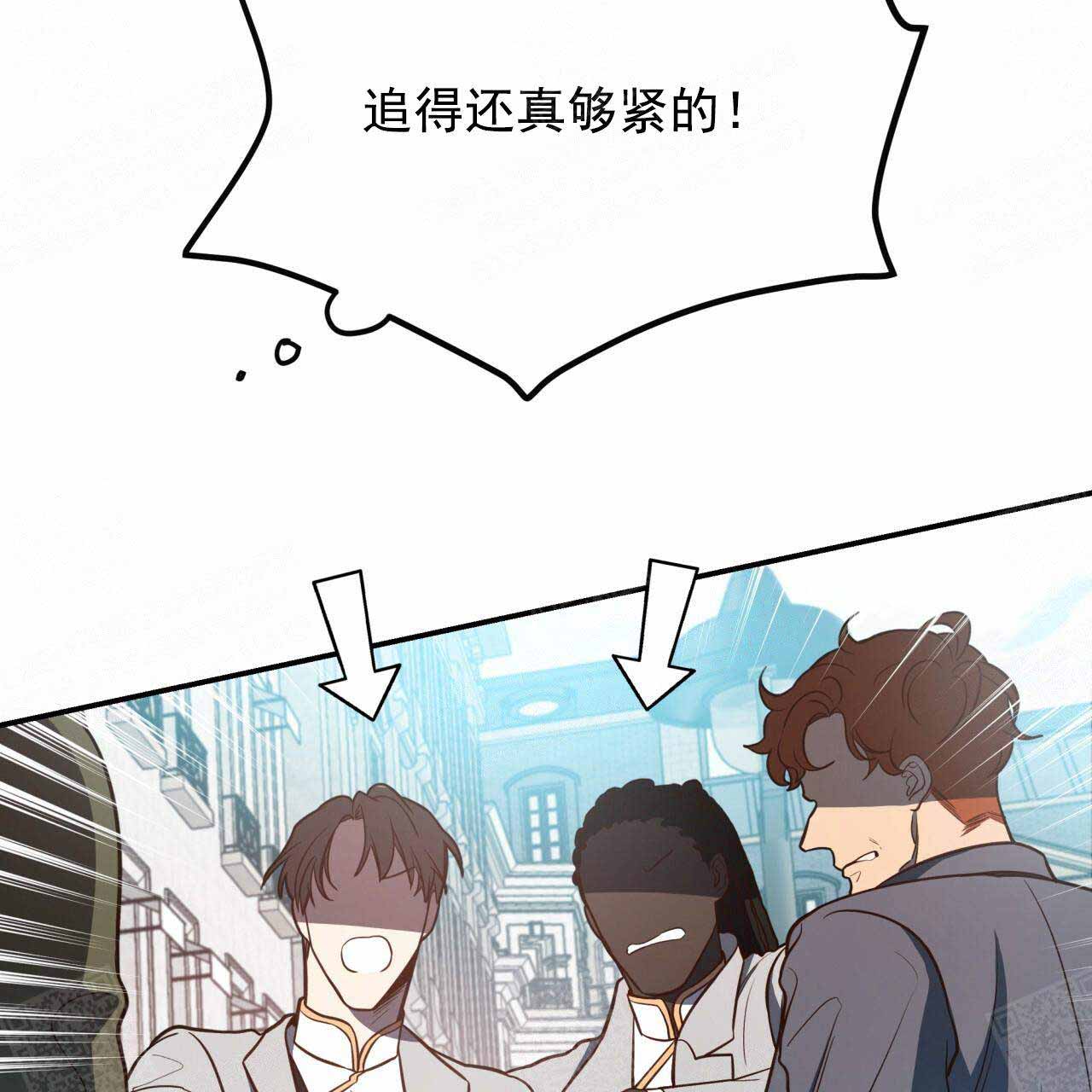 《纽约危情》漫画最新章节第25话免费下拉式在线观看章节第【36】张图片