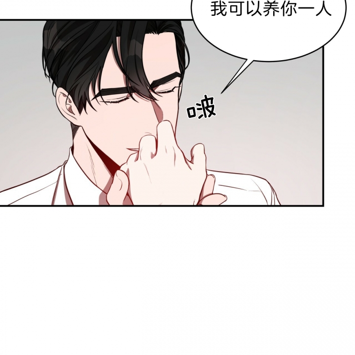 《纽约危情》漫画最新章节第51话免费下拉式在线观看章节第【3】张图片