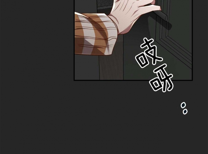 《纽约危情》漫画最新章节第98话免费下拉式在线观看章节第【41】张图片