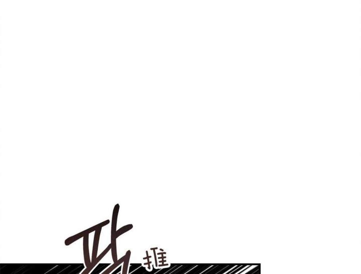 《纽约危情》漫画最新章节第139话免费下拉式在线观看章节第【21】张图片