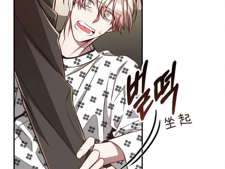 《纽约危情》漫画最新章节第139话免费下拉式在线观看章节第【64】张图片