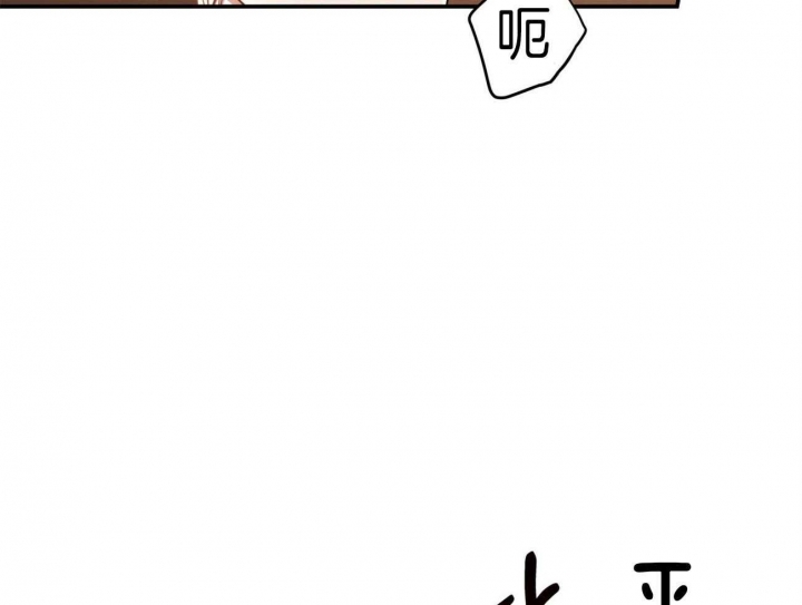 《纽约危情》漫画最新章节第88话免费下拉式在线观看章节第【27】张图片