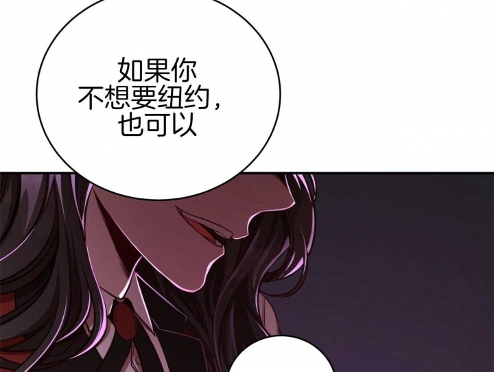 《纽约危情》漫画最新章节第102话免费下拉式在线观看章节第【76】张图片