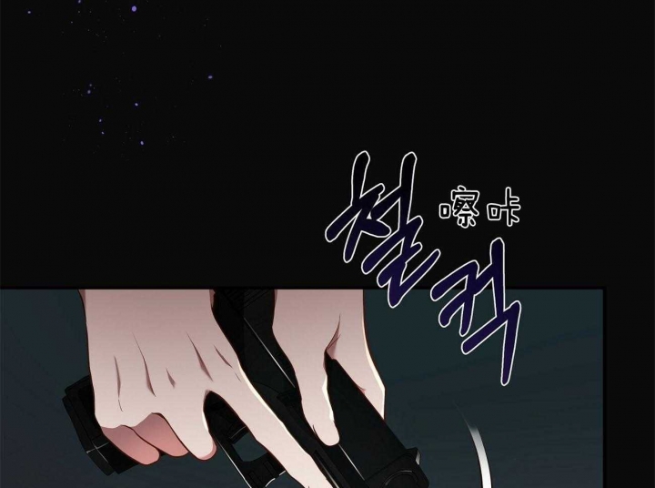 《纽约危情》漫画最新章节第80话免费下拉式在线观看章节第【14】张图片