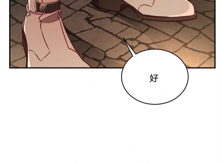 《纽约危情》漫画最新章节第96话免费下拉式在线观看章节第【35】张图片