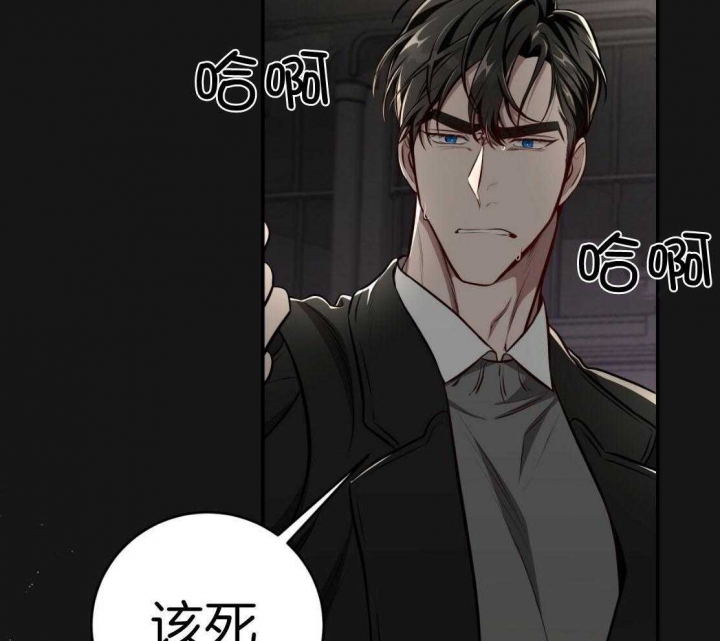 《纽约危情》漫画最新章节第147话免费下拉式在线观看章节第【24】张图片