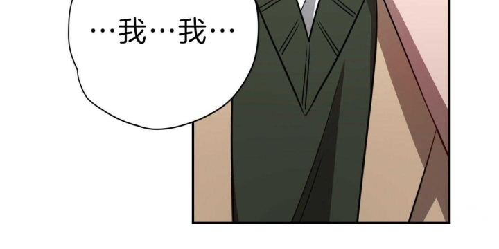 《纽约危情》漫画最新章节第76话免费下拉式在线观看章节第【94】张图片