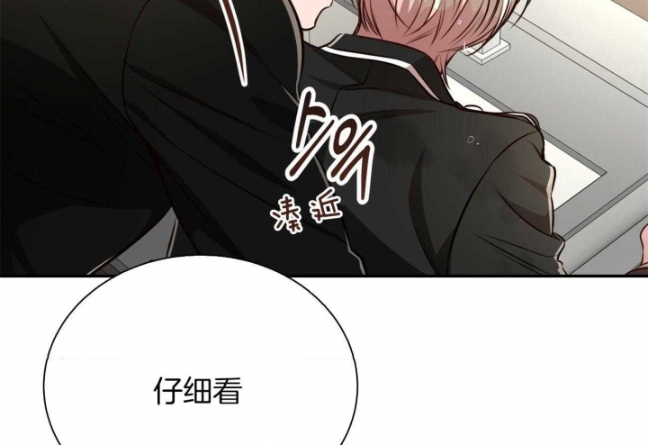 《纽约危情》漫画最新章节第157话免费下拉式在线观看章节第【39】张图片