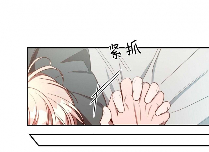 《纽约危情》漫画最新章节第71话免费下拉式在线观看章节第【19】张图片