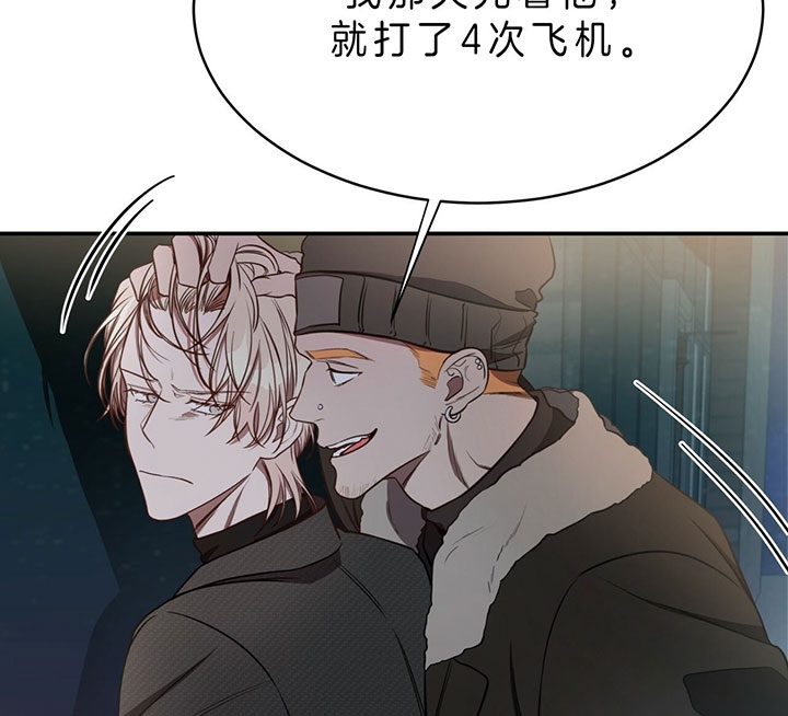 《纽约危情》漫画最新章节第67话免费下拉式在线观看章节第【28】张图片