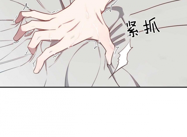 《纽约危情》漫画最新章节第71话免费下拉式在线观看章节第【5】张图片