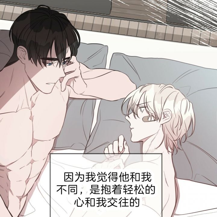 《纽约危情》漫画最新章节第54话免费下拉式在线观看章节第【17】张图片