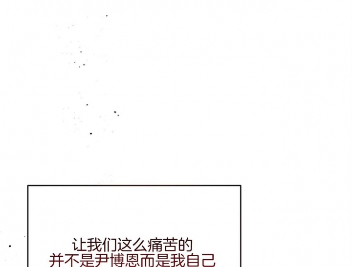 《纽约危情》漫画最新章节第135话免费下拉式在线观看章节第【19】张图片