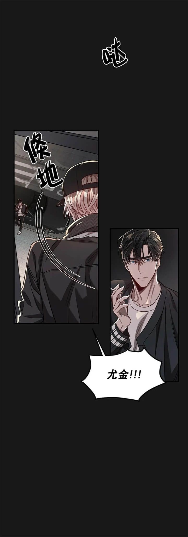 《纽约危情》漫画最新章节第107话免费下拉式在线观看章节第【19】张图片