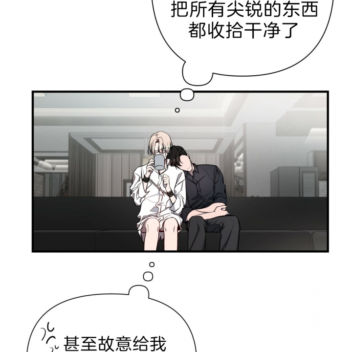 《纽约危情》漫画最新章节第54话免费下拉式在线观看章节第【8】张图片