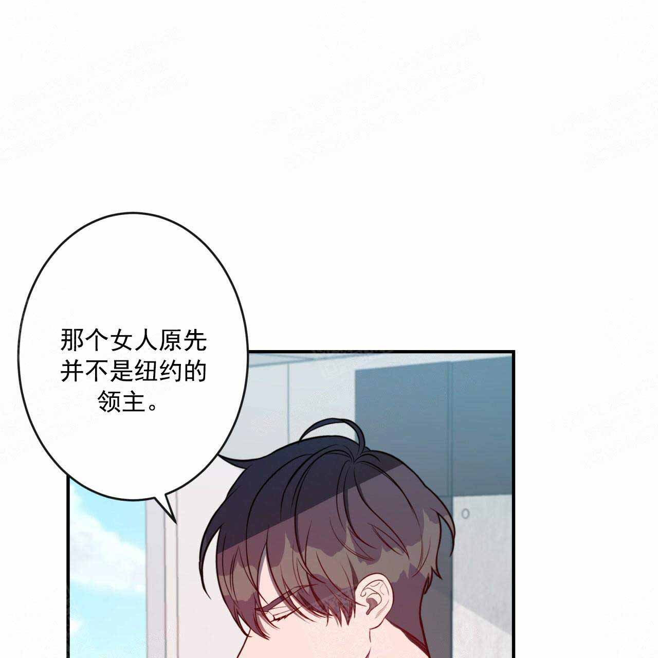 《纽约危情》漫画最新章节第22话免费下拉式在线观看章节第【35】张图片