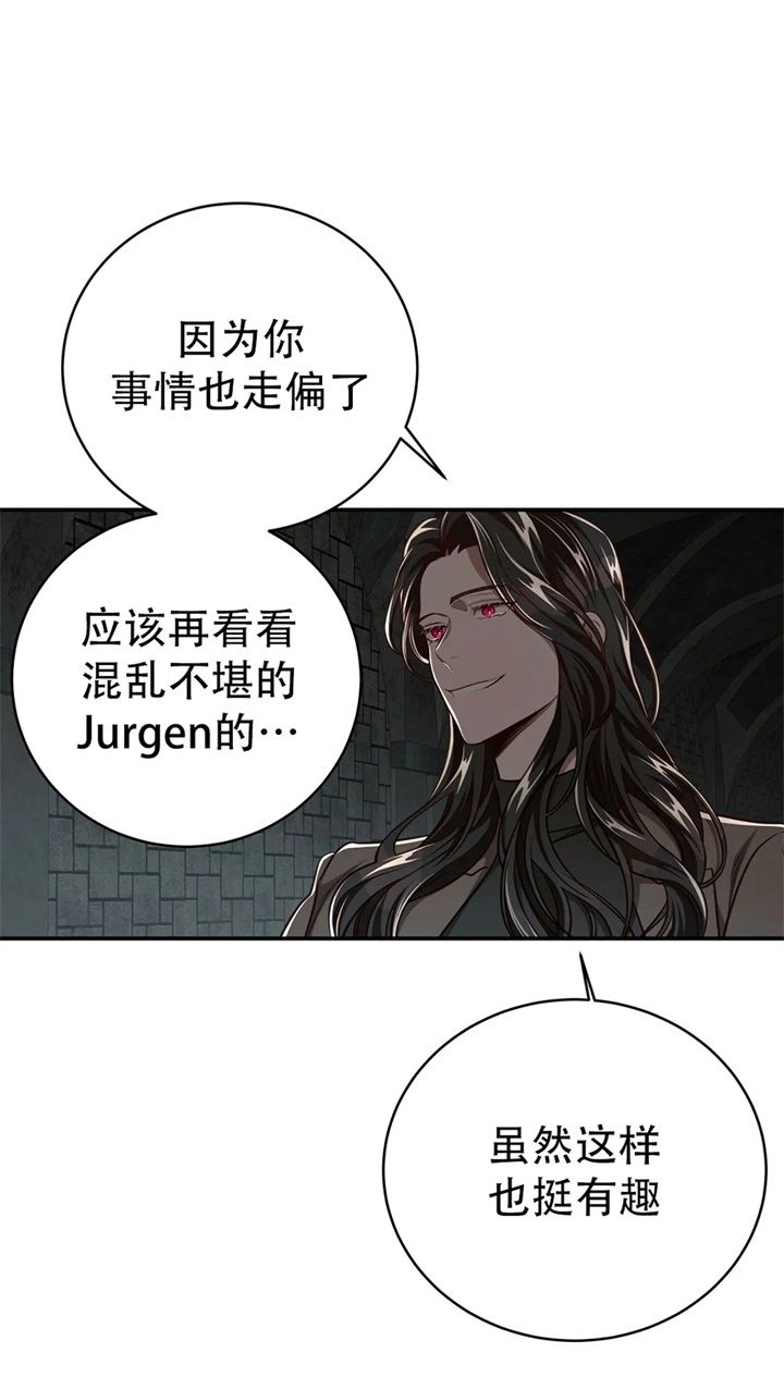 《纽约危情》漫画最新章节第128话免费下拉式在线观看章节第【20】张图片