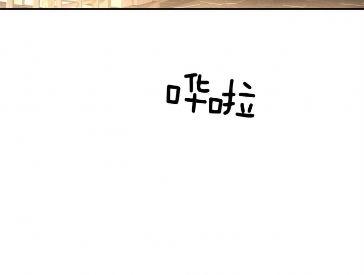 《纽约危情》漫画最新章节第89话免费下拉式在线观看章节第【43】张图片