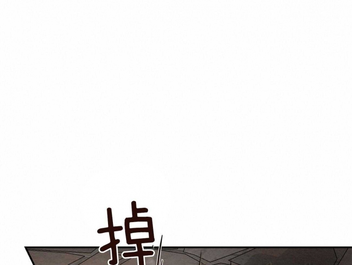 《纽约危情》漫画最新章节第90话免费下拉式在线观看章节第【1】张图片