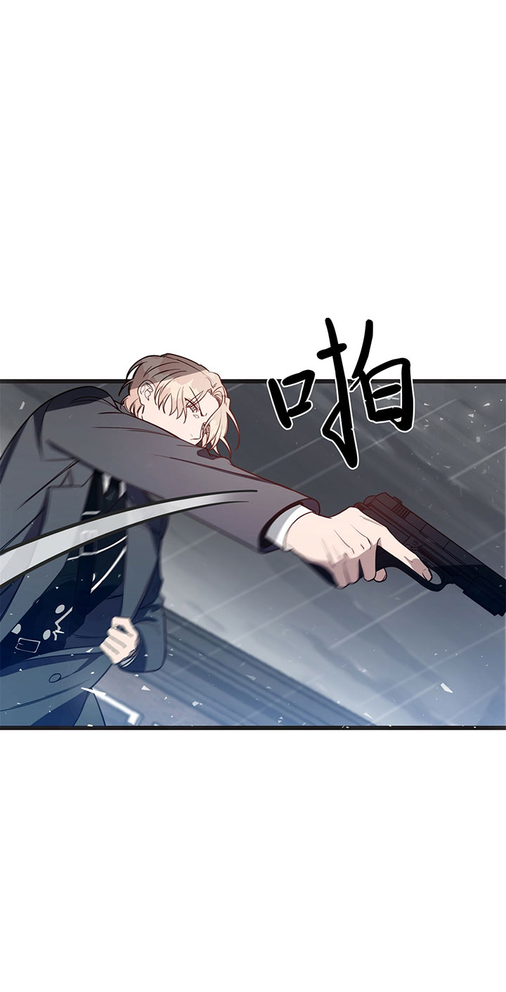 《纽约危情》漫画最新章节第6话免费下拉式在线观看章节第【12】张图片