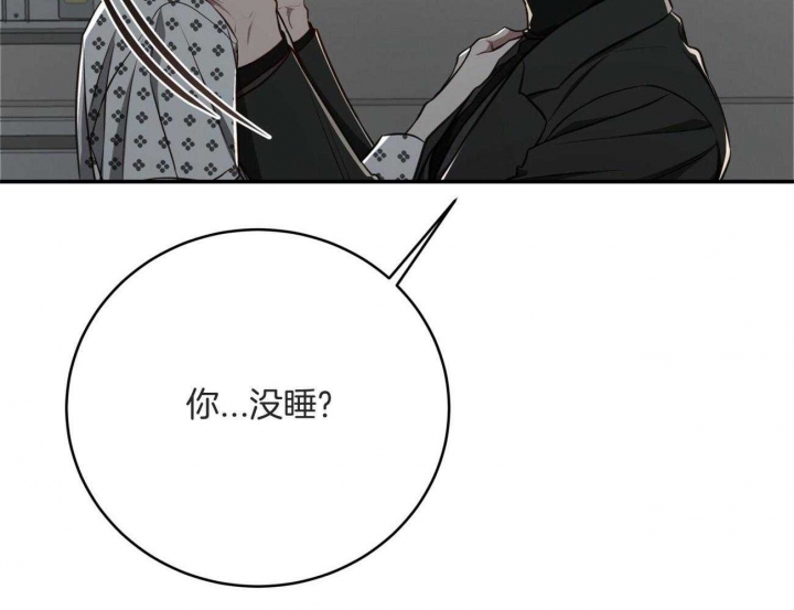 《纽约危情》漫画最新章节第136话免费下拉式在线观看章节第【8】张图片