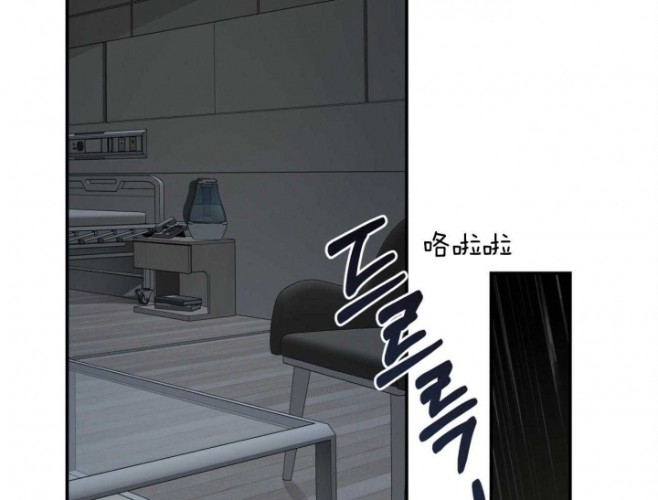 《纽约危情》漫画最新章节第135话免费下拉式在线观看章节第【27】张图片