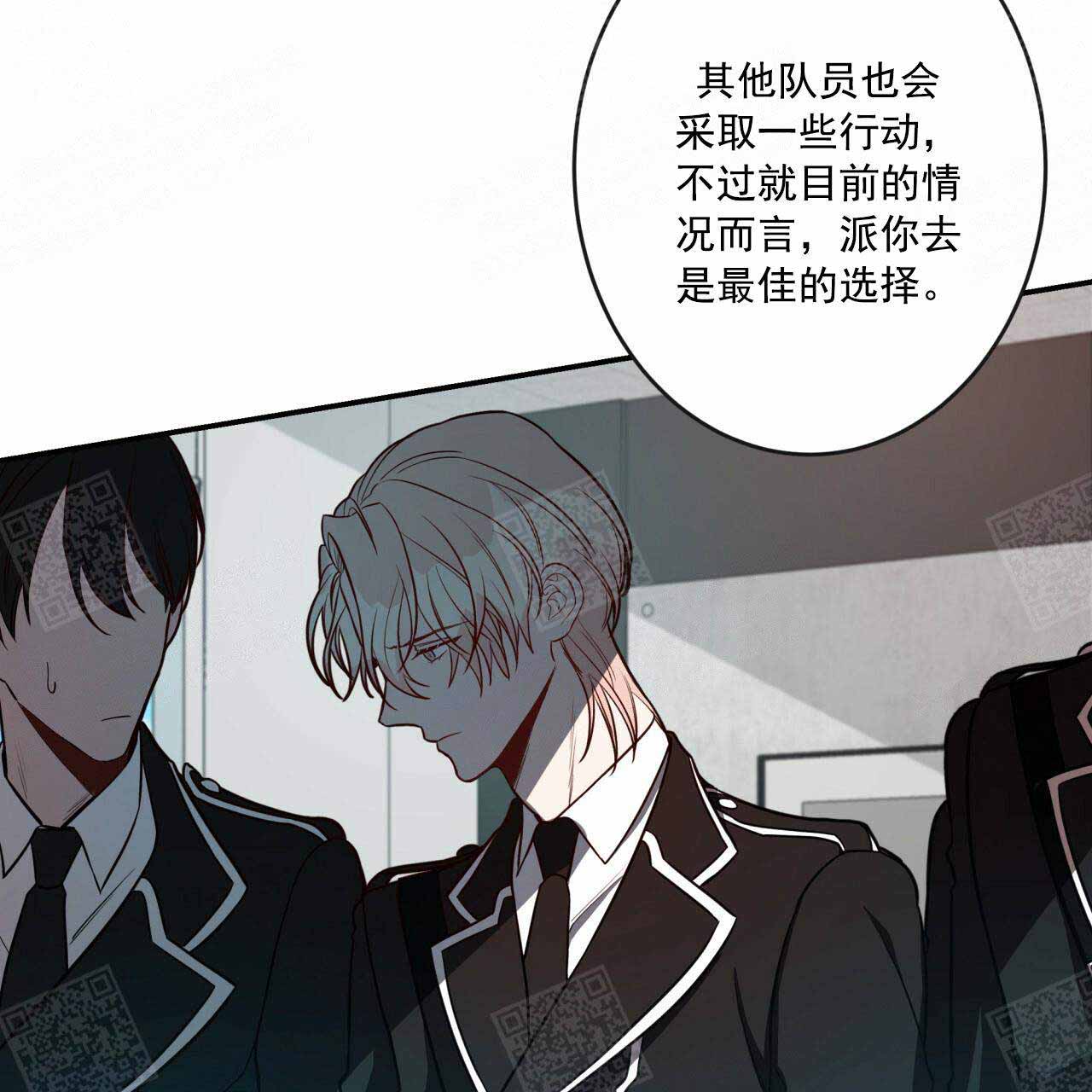 《纽约危情》漫画最新章节第23话免费下拉式在线观看章节第【39】张图片