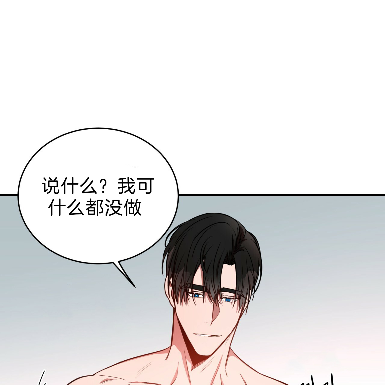 《纽约危情》漫画最新章节第46话免费下拉式在线观看章节第【22】张图片