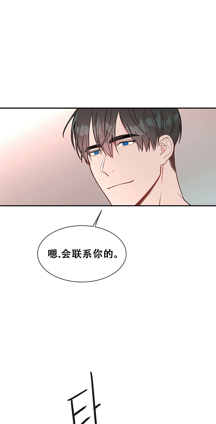 《纽约危情》漫画最新章节第3话免费下拉式在线观看章节第【14】张图片