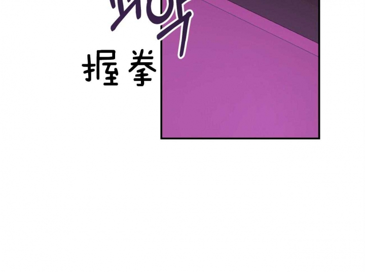 《纽约危情》漫画最新章节第102话免费下拉式在线观看章节第【38】张图片