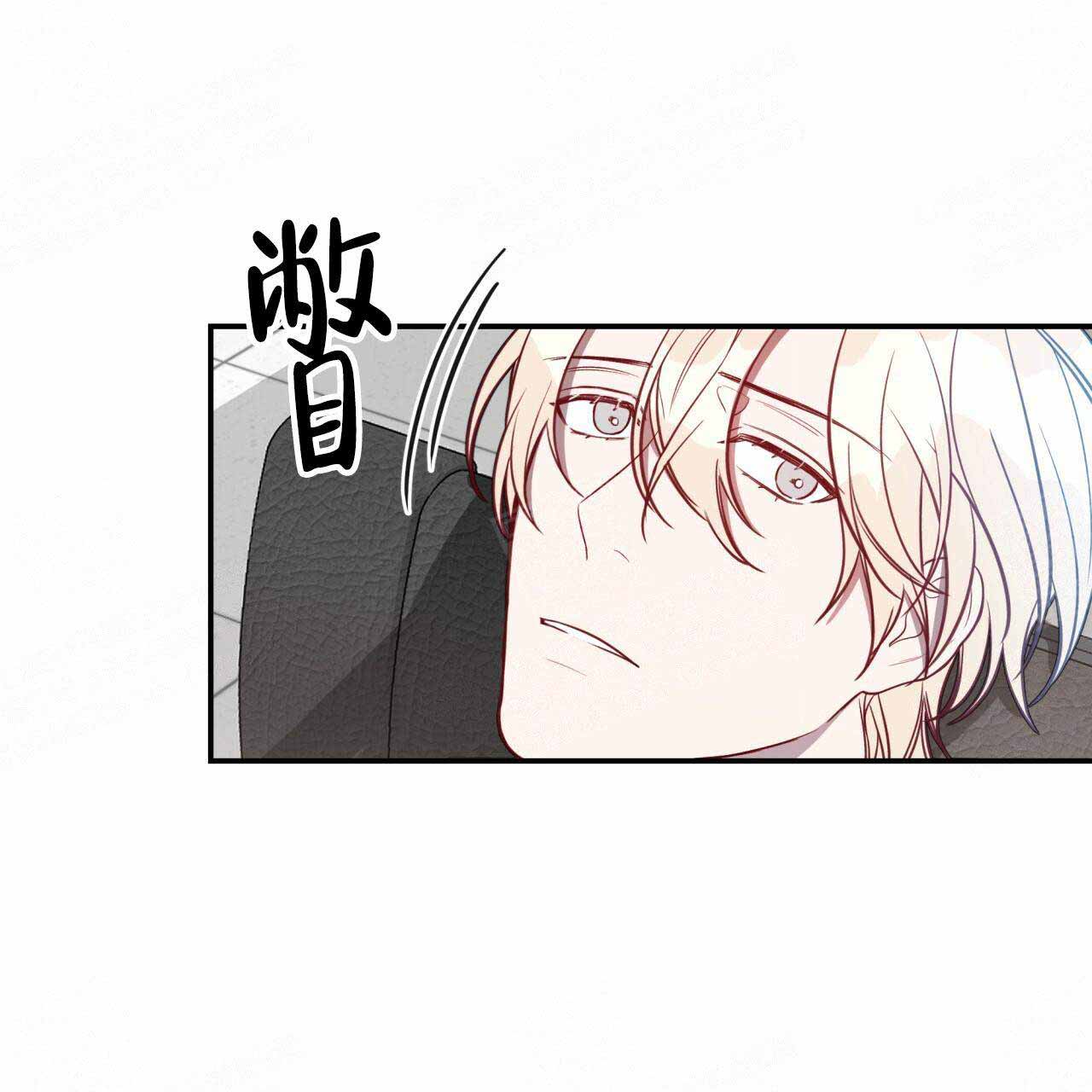 《纽约危情》漫画最新章节第24话免费下拉式在线观看章节第【21】张图片