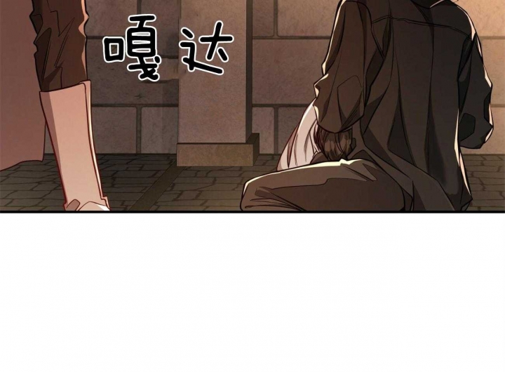 《纽约危情》漫画最新章节第96话免费下拉式在线观看章节第【38】张图片