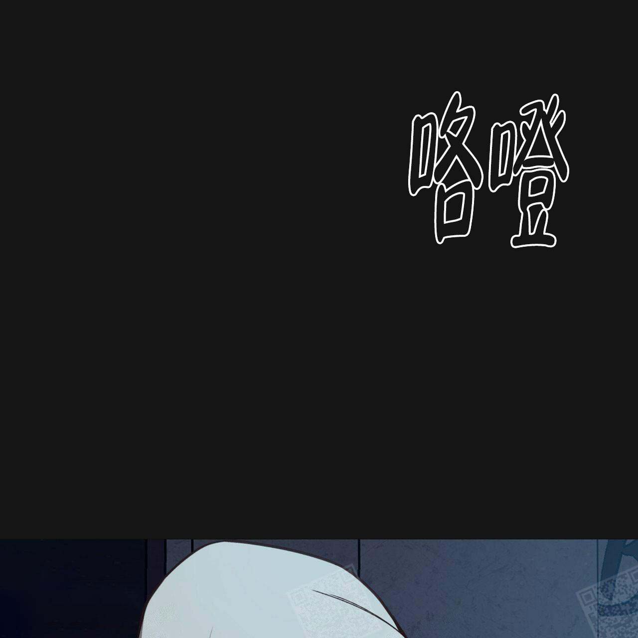 《纽约危情》漫画最新章节第21话免费下拉式在线观看章节第【9】张图片