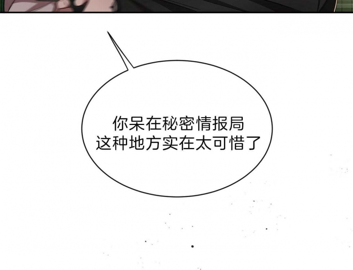 《纽约危情》漫画最新章节第85话免费下拉式在线观看章节第【21】张图片