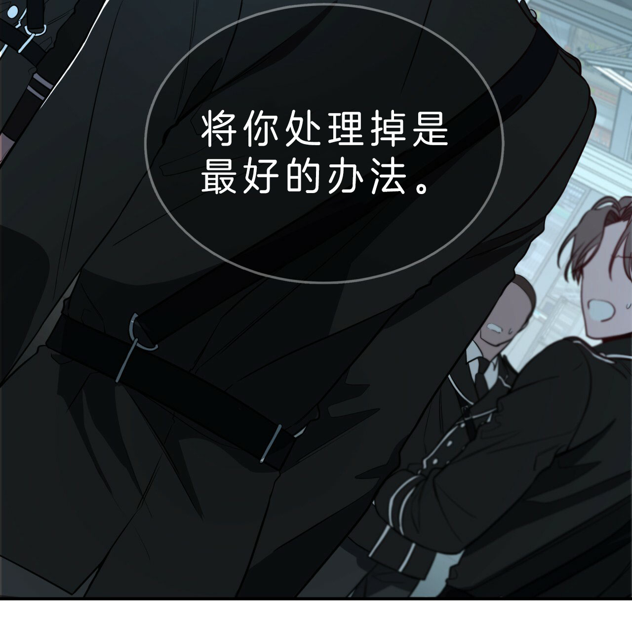 《纽约危情》漫画最新章节第36话免费下拉式在线观看章节第【30】张图片