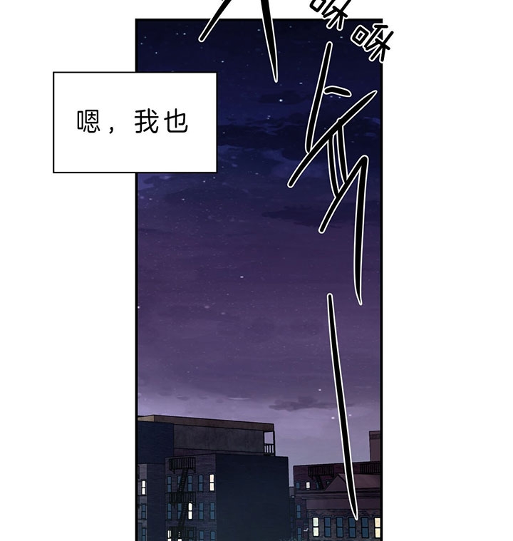 《纽约危情》漫画最新章节第67话免费下拉式在线观看章节第【49】张图片