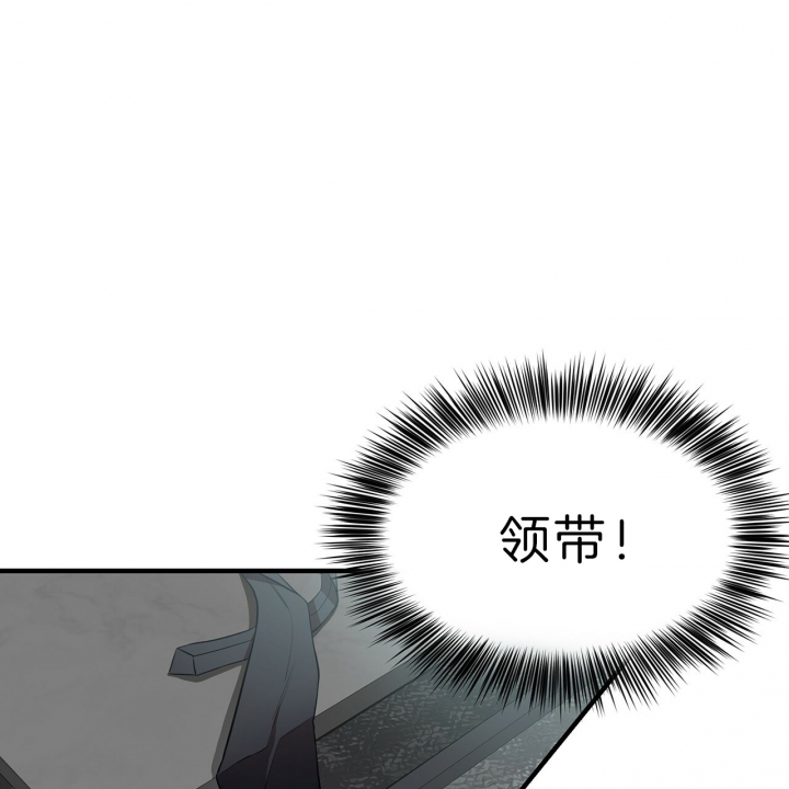 《纽约危情》漫画最新章节第56话免费下拉式在线观看章节第【66】张图片