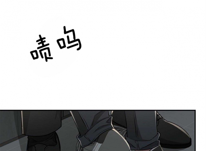 《纽约危情》漫画最新章节第141话免费下拉式在线观看章节第【39】张图片