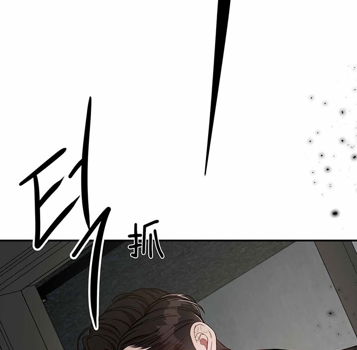 《纽约危情》漫画最新章节第68话免费下拉式在线观看章节第【33】张图片