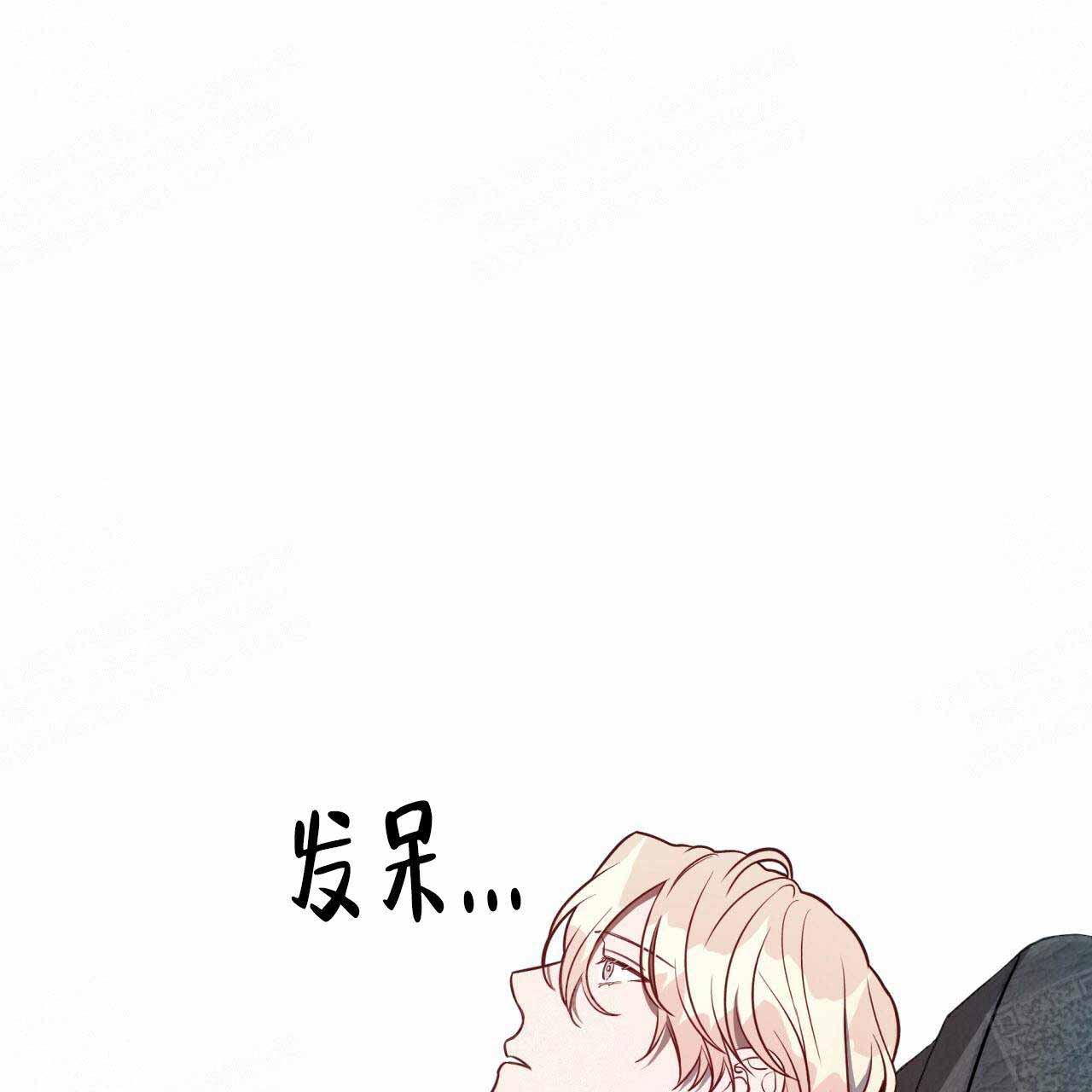 《纽约危情》漫画最新章节第24话免费下拉式在线观看章节第【25】张图片