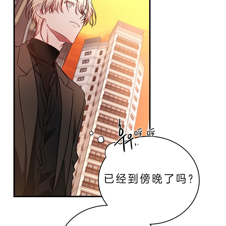 《纽约危情》漫画最新章节第66话免费下拉式在线观看章节第【22】张图片