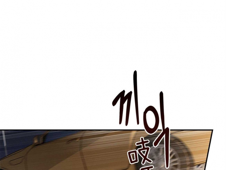 《纽约危情》漫画最新章节第99话免费下拉式在线观看章节第【4】张图片