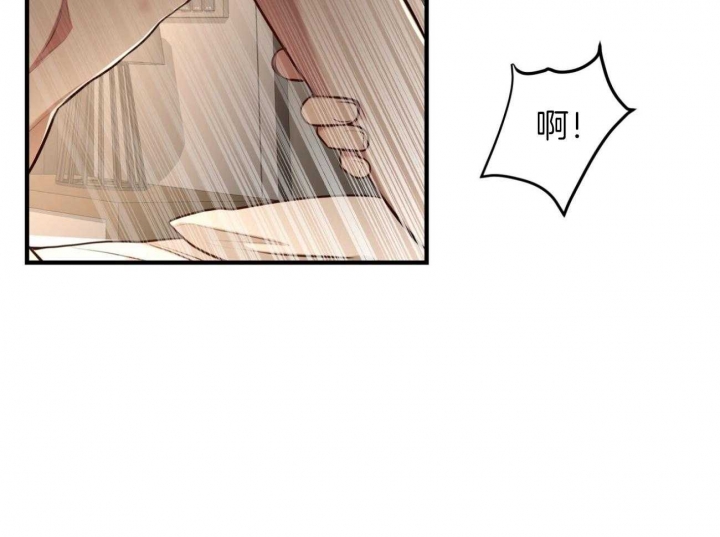 《纽约危情》漫画最新章节第158话免费下拉式在线观看章节第【24】张图片