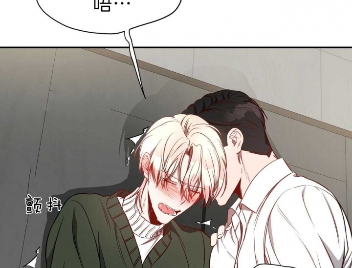 《纽约危情》漫画最新章节第78话免费下拉式在线观看章节第【21】张图片