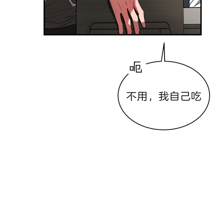 《纽约危情》漫画最新章节第61话免费下拉式在线观看章节第【12】张图片