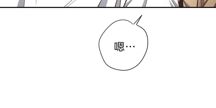 《纽约危情》漫画最新章节第76话免费下拉式在线观看章节第【62】张图片