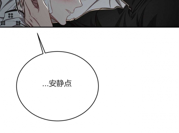 《纽约危情》漫画最新章节第137话免费下拉式在线观看章节第【54】张图片