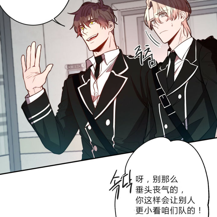 《纽约危情》漫画最新章节第14话免费下拉式在线观看章节第【23】张图片