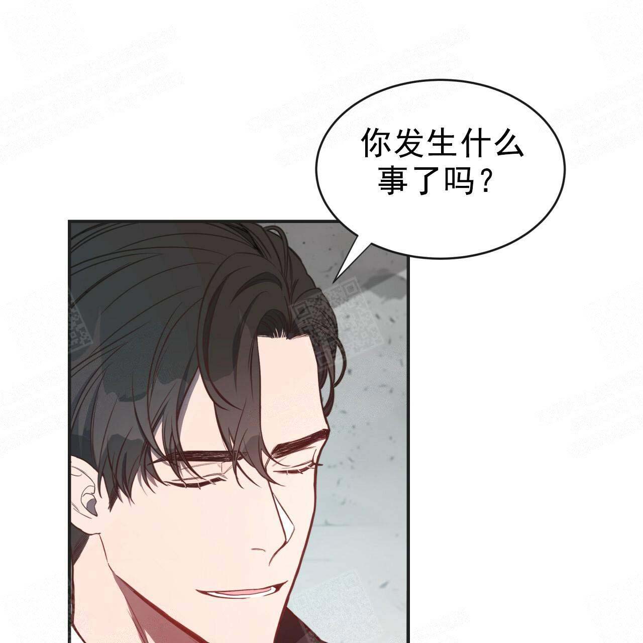 《纽约危情》漫画最新章节第17话免费下拉式在线观看章节第【24】张图片