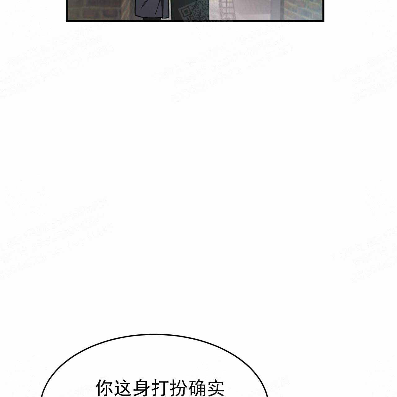 《纽约危情》漫画最新章节第27话免费下拉式在线观看章节第【5】张图片